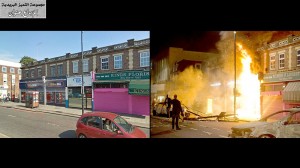 صور من بريطانيا قبل و بعد الأحداث