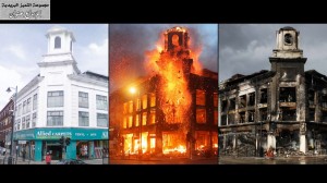 صور من بريطانيا قبل و بعد الأحداث
